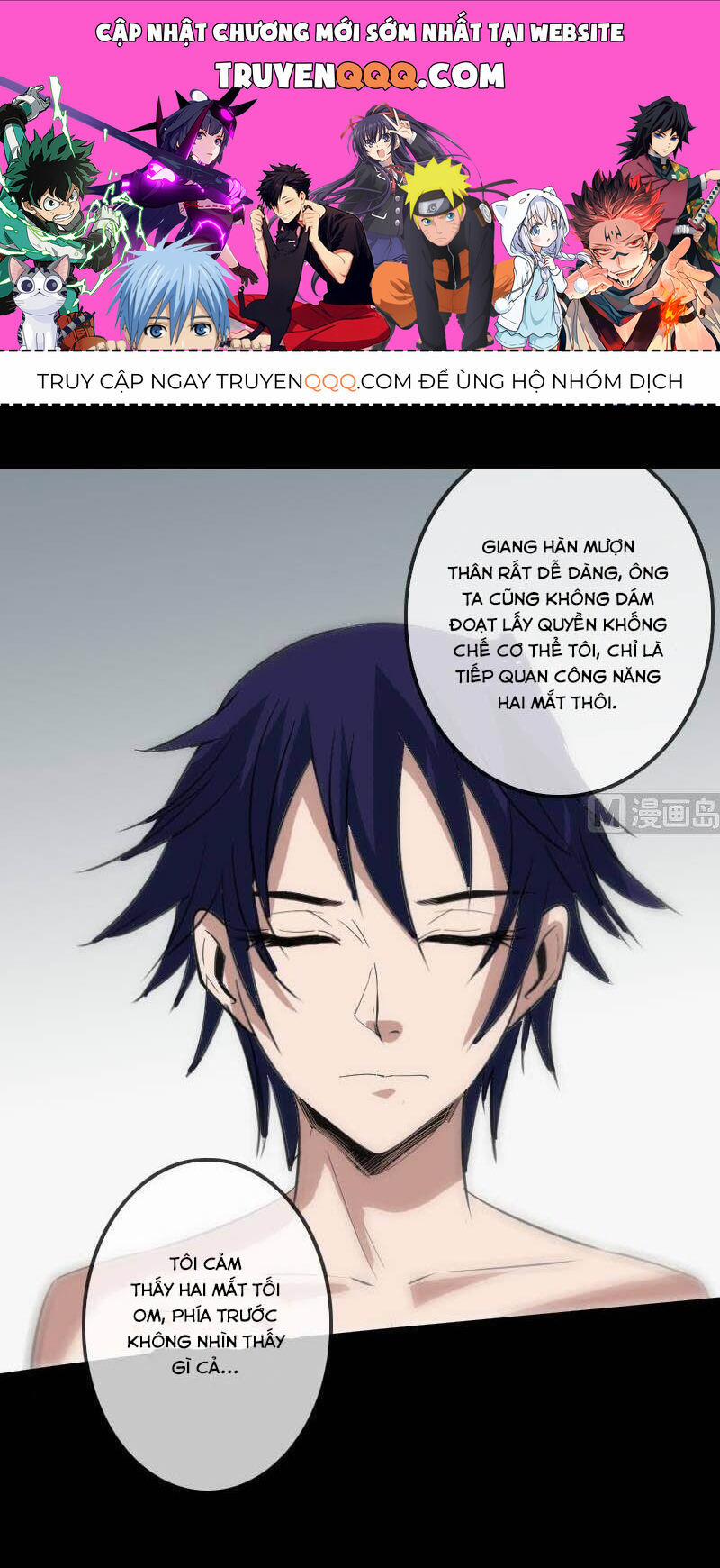 Kiếp Thiên Vận 113 trang 0