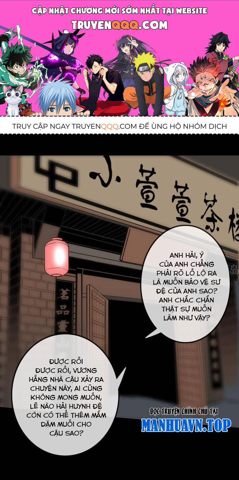 Kiếp Thiên Vận 114 trang 0