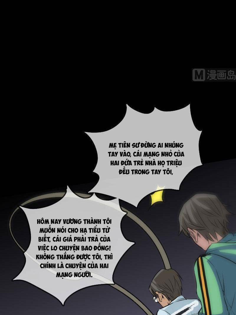 Kiếp Thiên Vận 114 trang 12