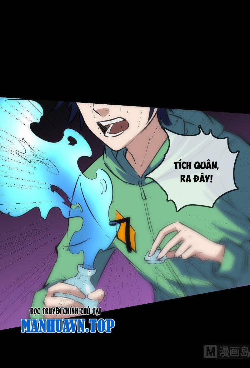 Kiếp Thiên Vận 114 trang 14