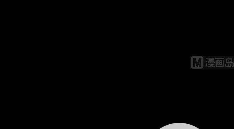 Kiếp Thiên Vận 115 trang 20