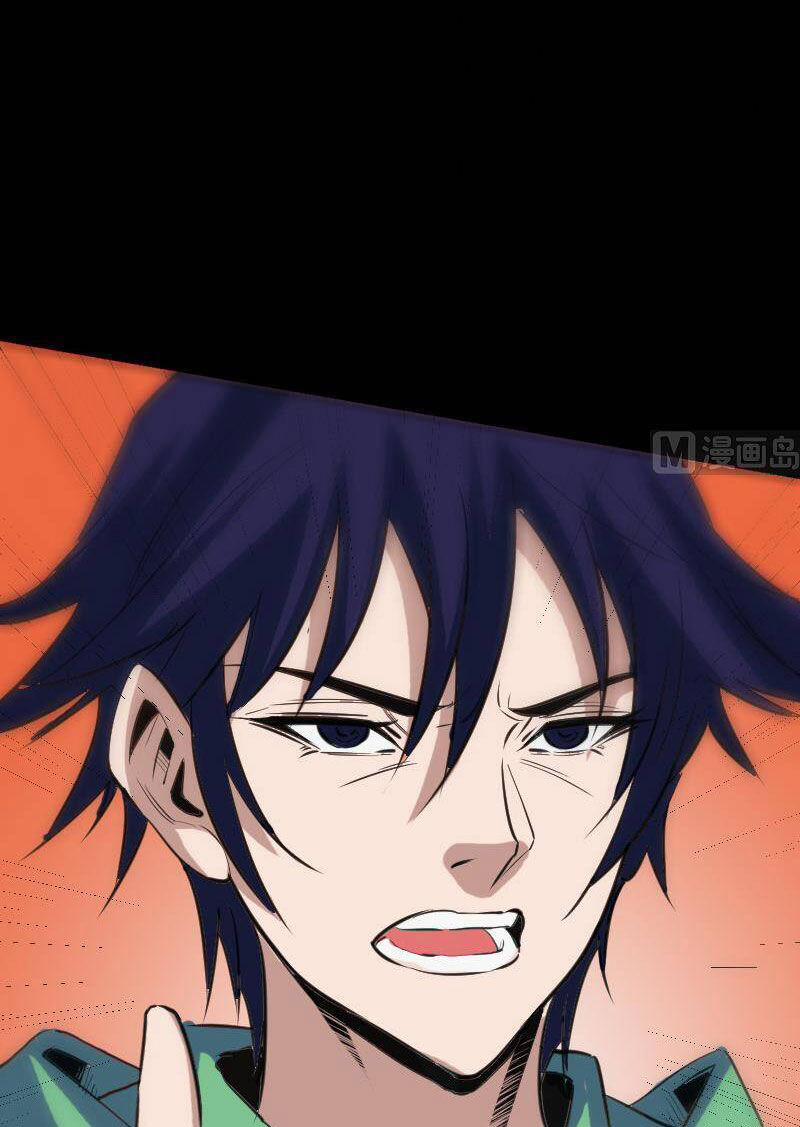 Kiếp Thiên Vận 115 trang 41