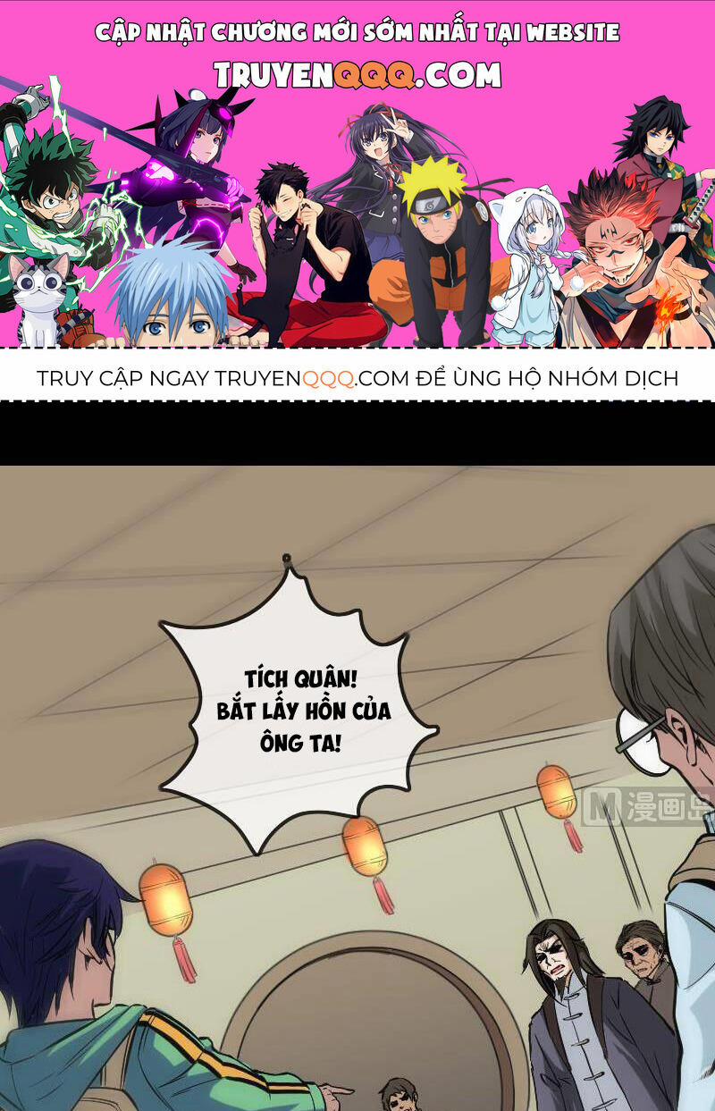 Kiếp Thiên Vận 116 trang 0