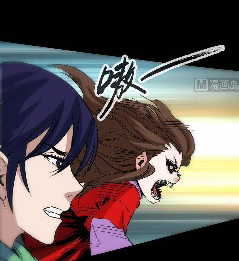 Kiếp Thiên Vận 116 trang 2