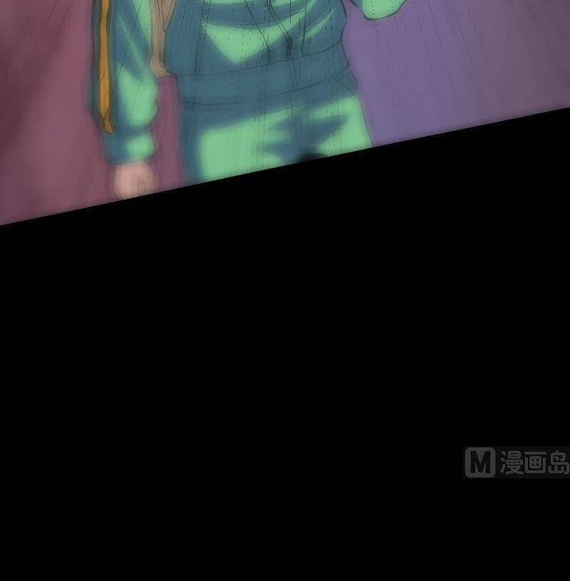 Kiếp Thiên Vận 116 trang 21