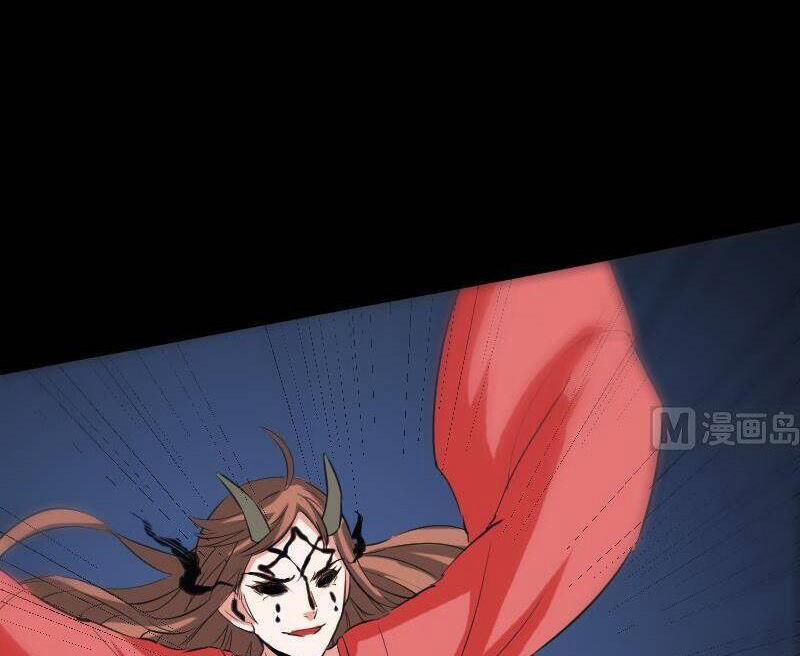 Kiếp Thiên Vận 116 trang 31