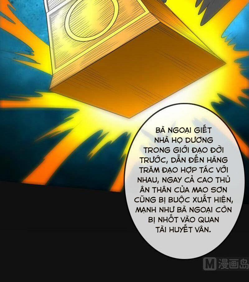 Kiếp Thiên Vận 117 trang 17