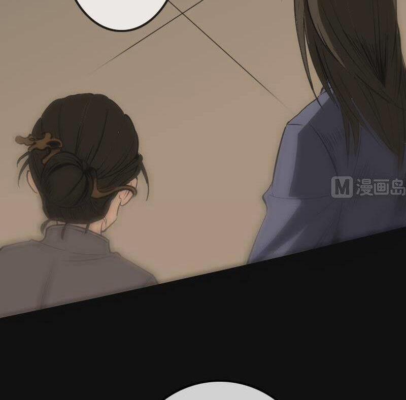 Kiếp Thiên Vận 117 trang 2