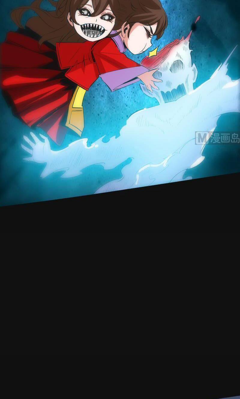 Kiếp Thiên Vận 117 trang 24