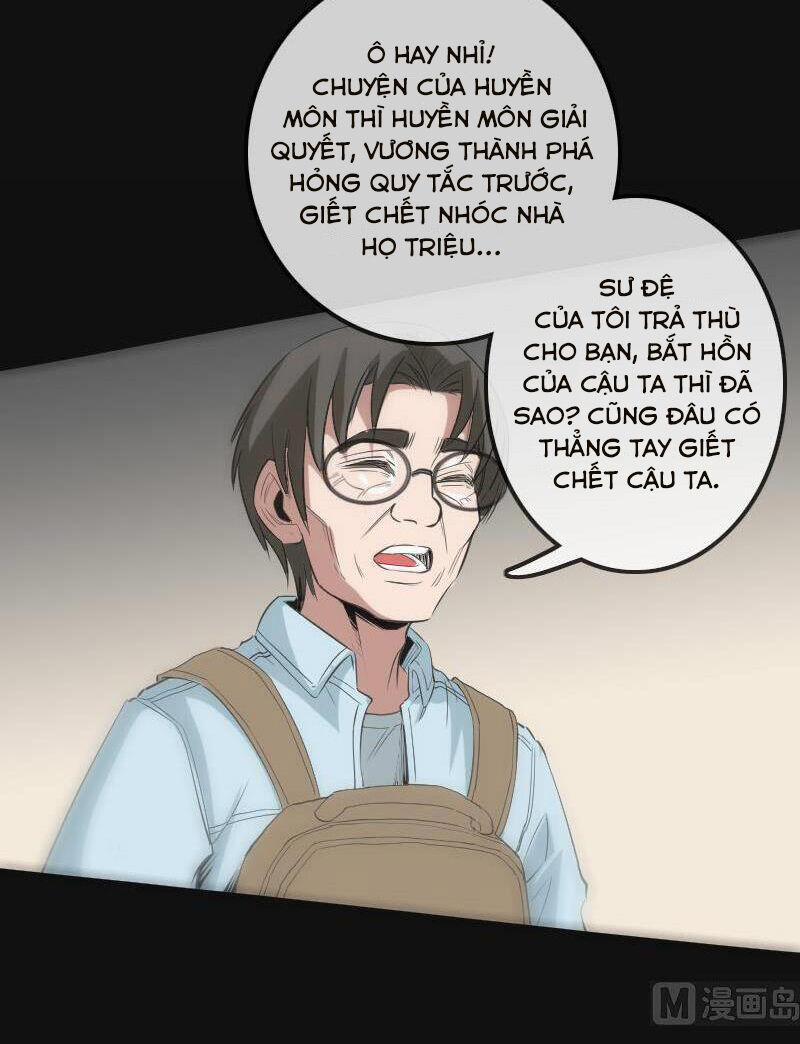 Kiếp Thiên Vận 117 trang 3