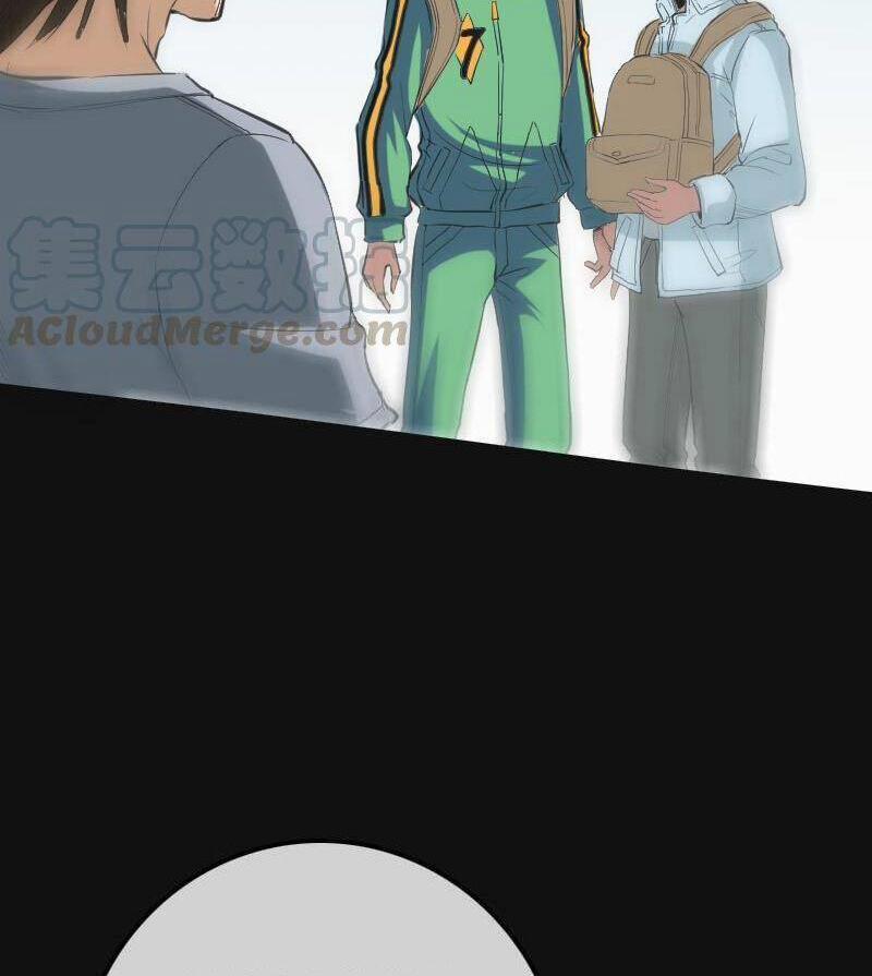 Kiếp Thiên Vận 117 trang 32