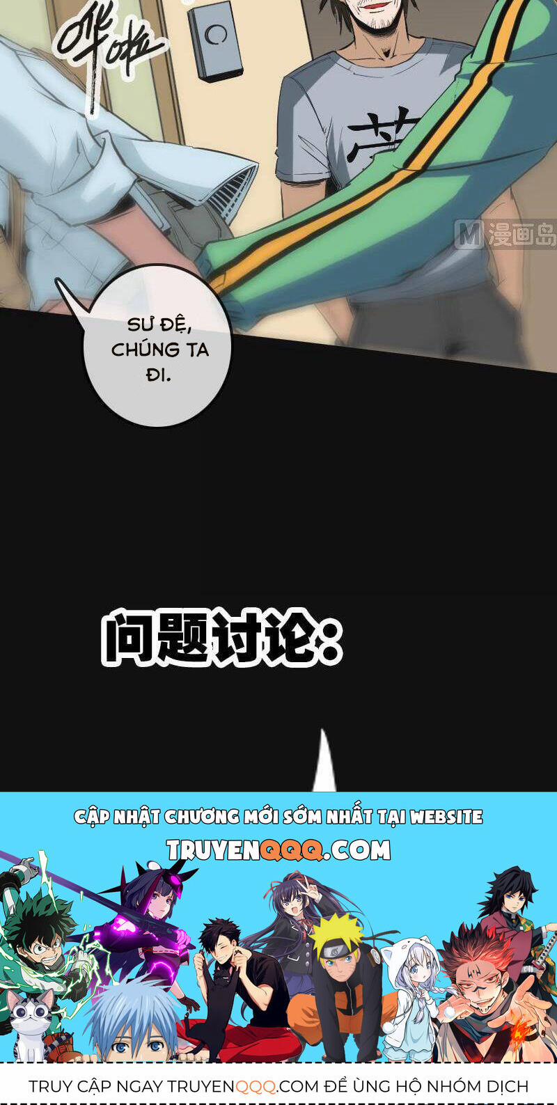 Kiếp Thiên Vận 117 trang 38