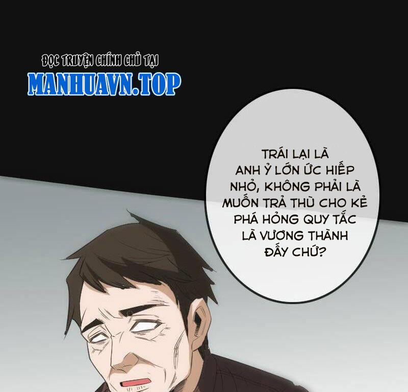 Kiếp Thiên Vận 117 trang 4