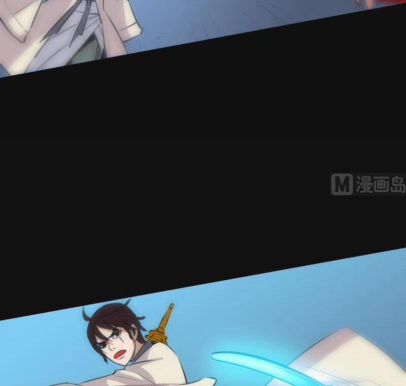 Kiếp Thiên Vận 118 trang 16