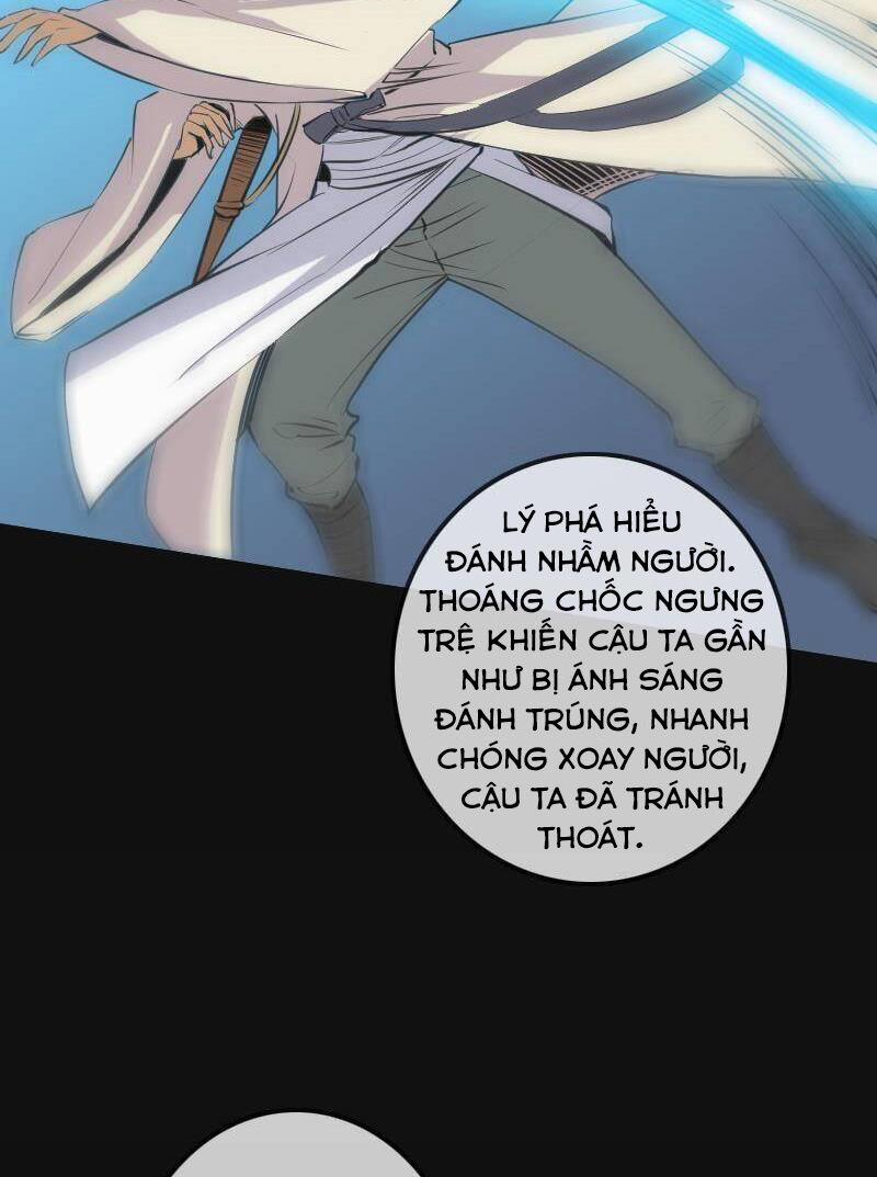 Kiếp Thiên Vận 118 trang 17