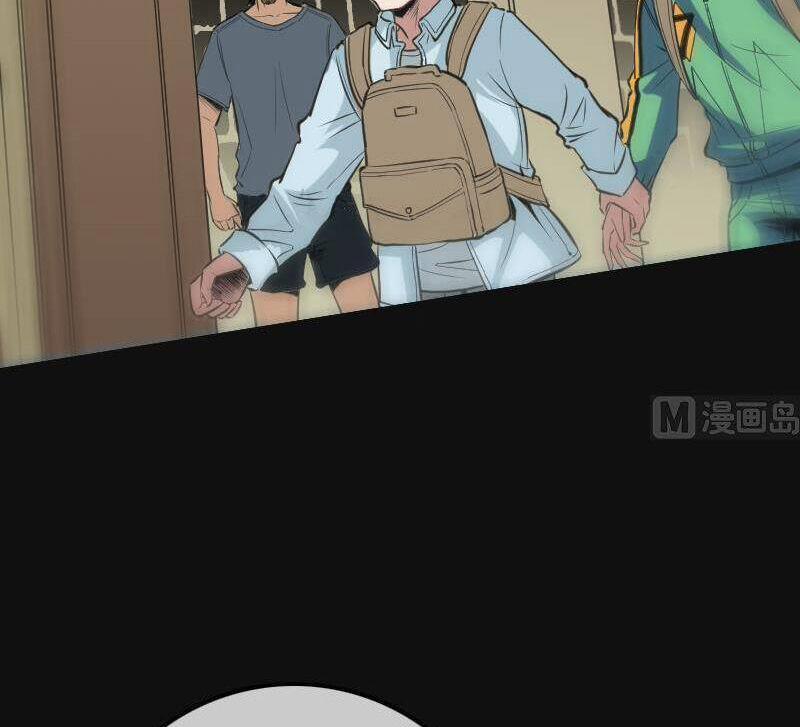 Kiếp Thiên Vận 118 trang 2