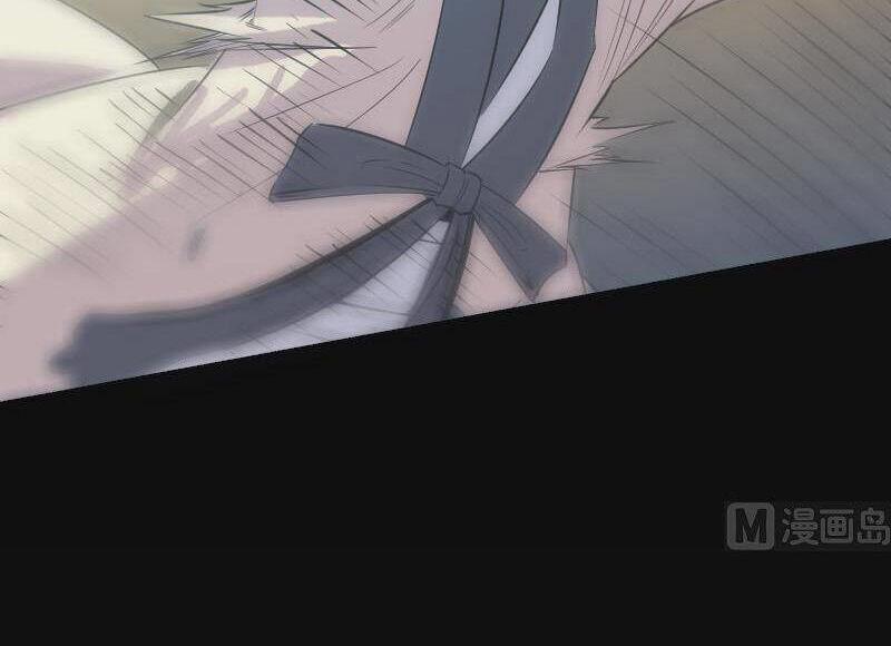 Kiếp Thiên Vận 118 trang 27