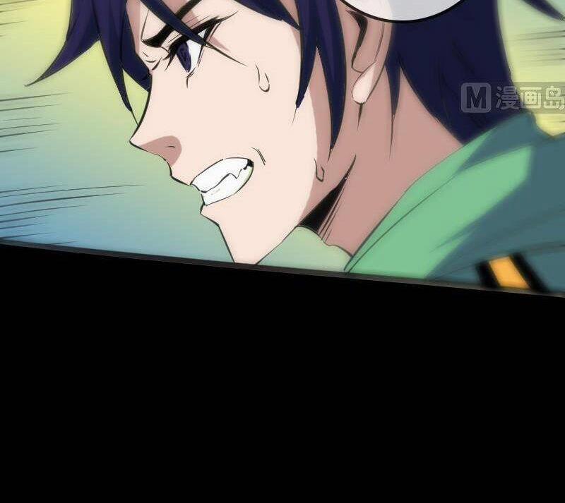 Kiếp Thiên Vận 119 trang 2