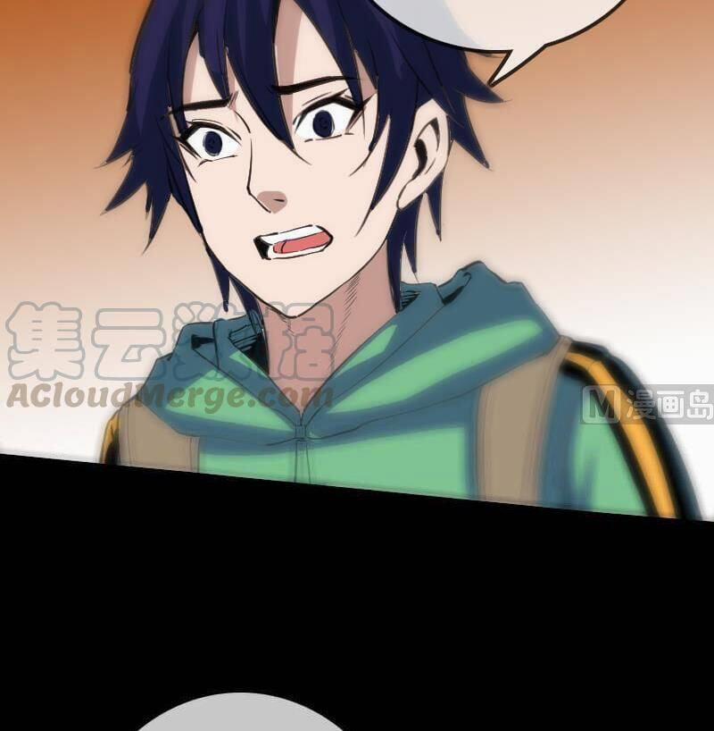 Kiếp Thiên Vận 120 trang 28