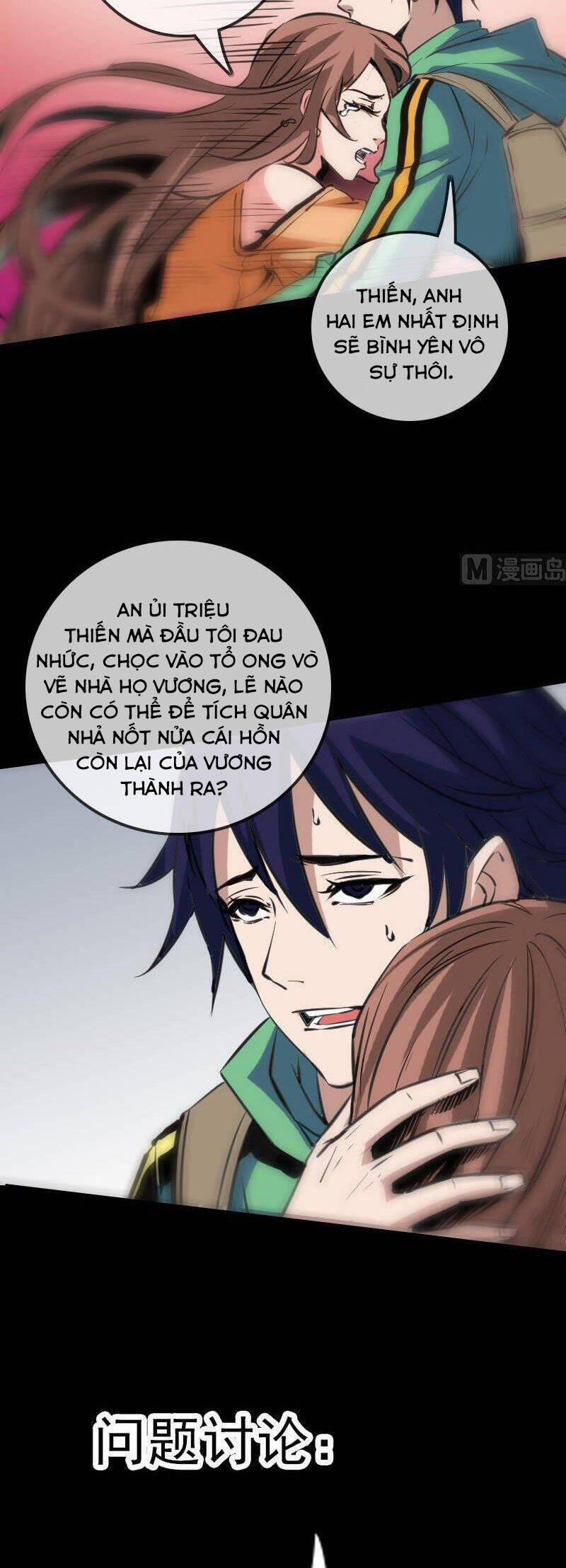 Kiếp Thiên Vận 121 trang 17