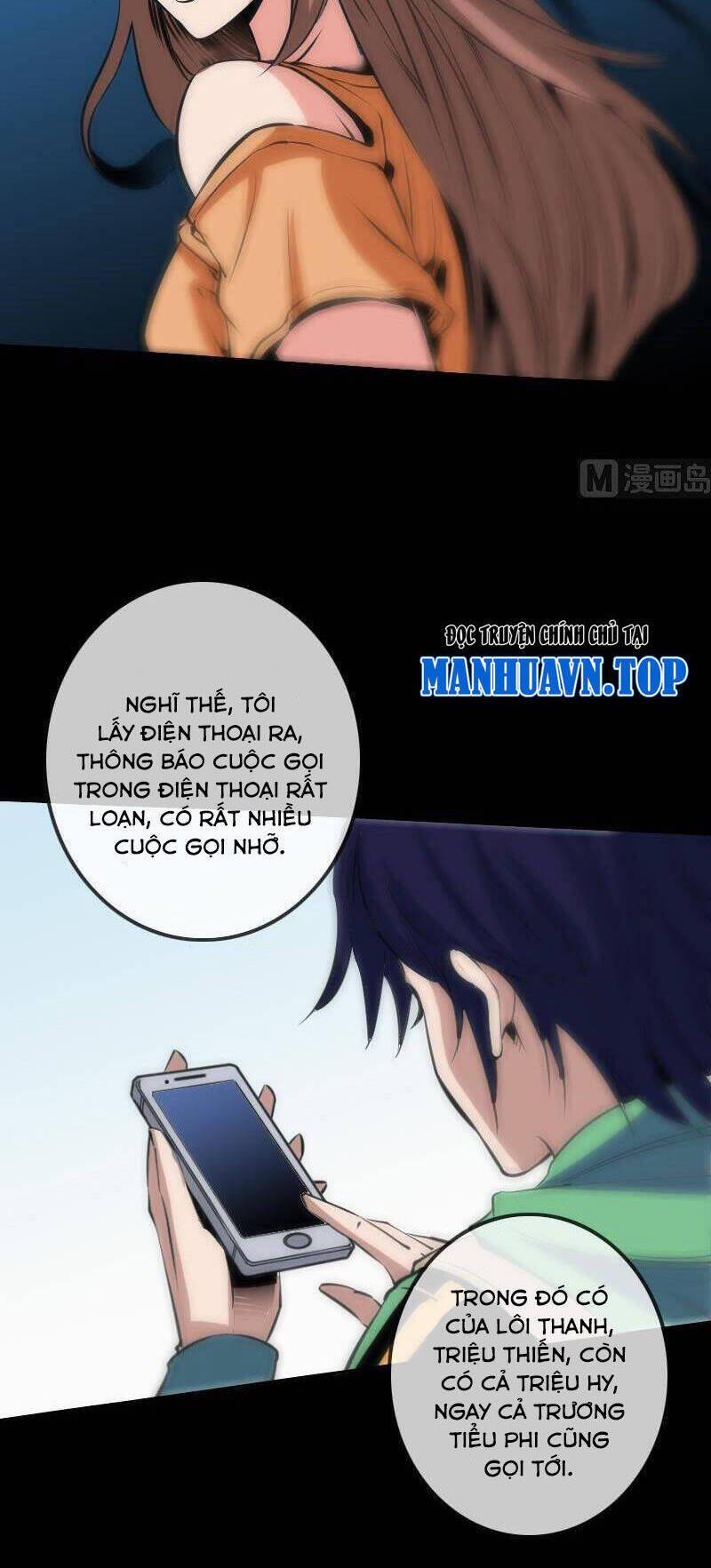 Kiếp Thiên Vận 121 trang 4