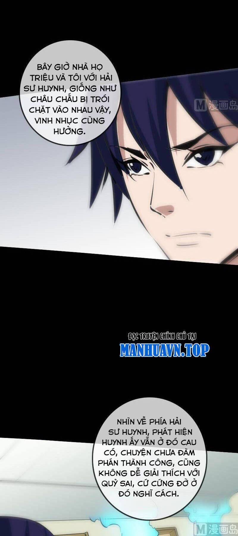 Kiếp Thiên Vận 122 trang 11