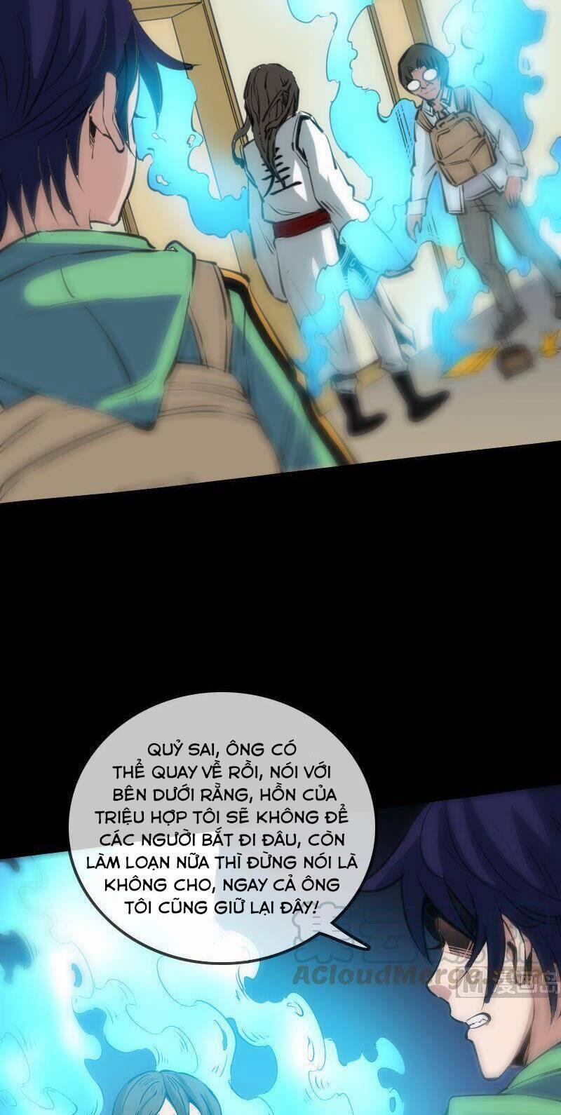 Kiếp Thiên Vận 122 trang 12