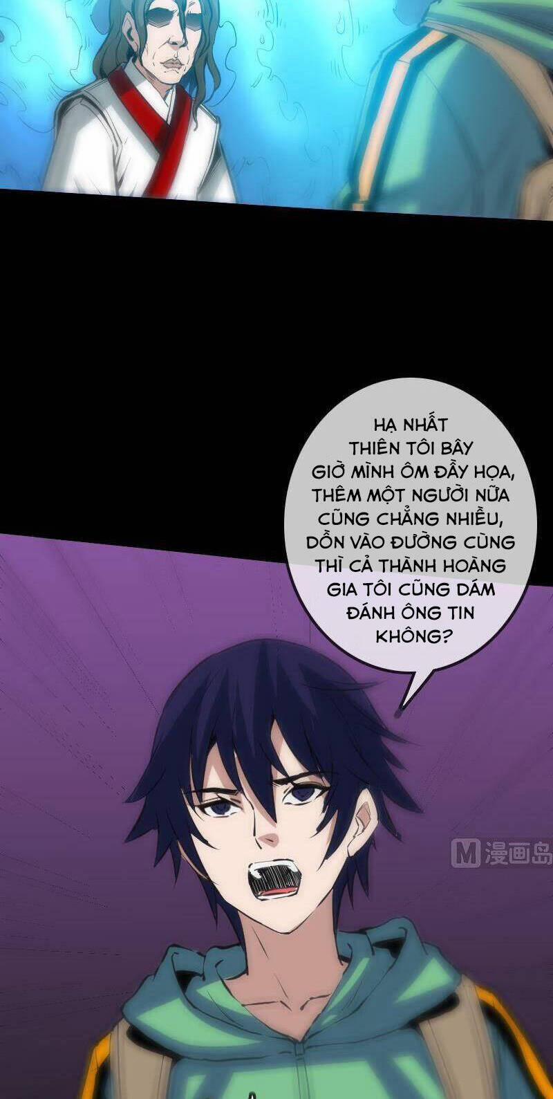 Kiếp Thiên Vận 122 trang 13