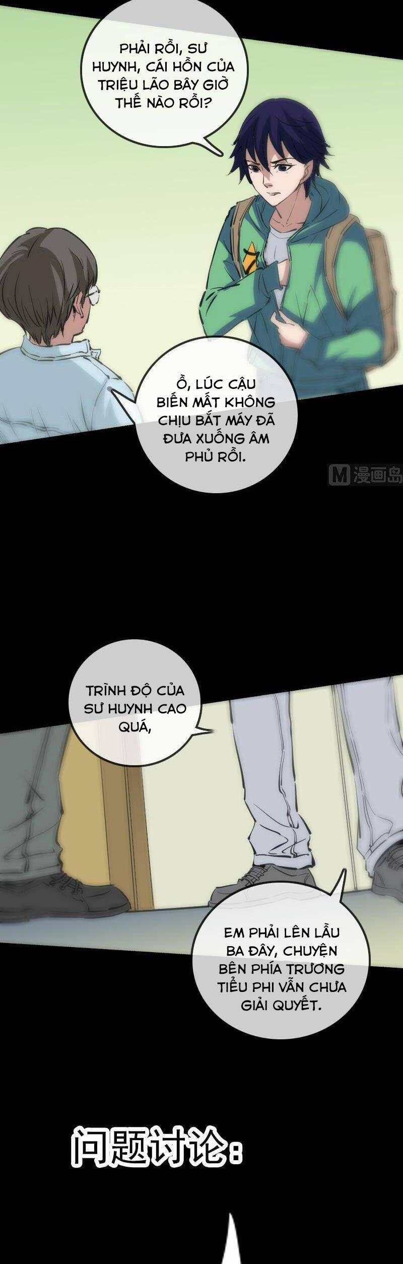 Kiếp Thiên Vận 123 trang 14