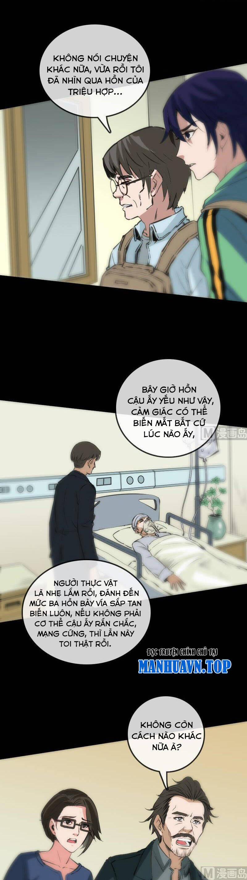 Kiếp Thiên Vận 123 trang 3