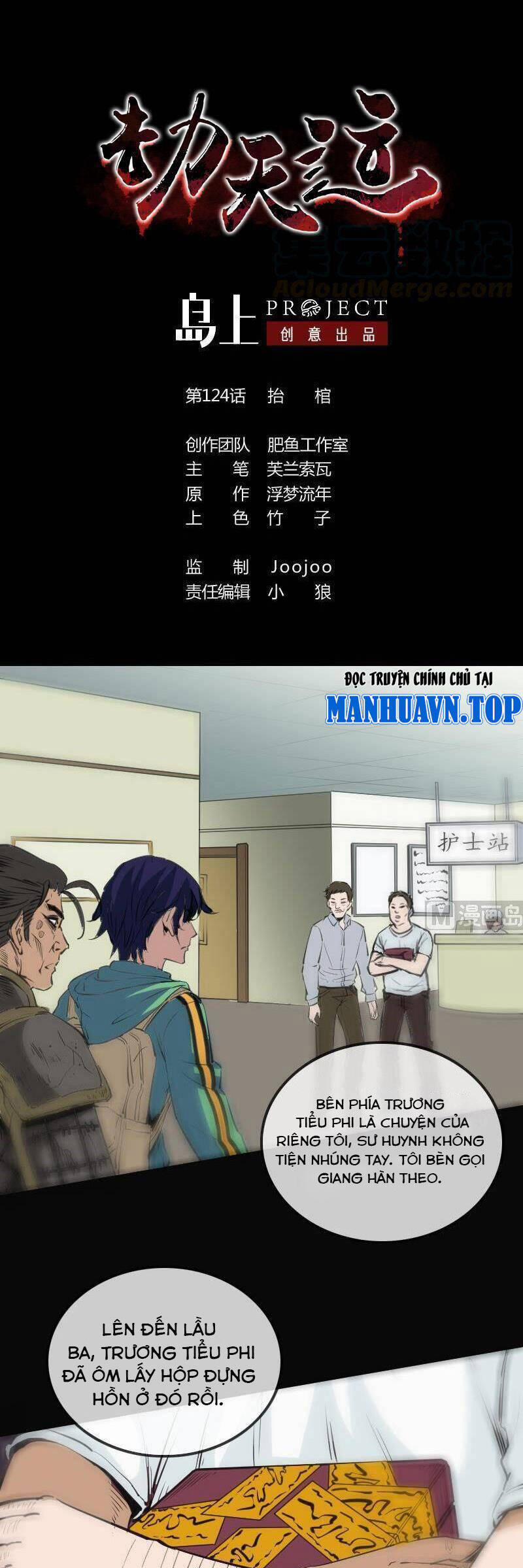 Kiếp Thiên Vận 124 trang 0