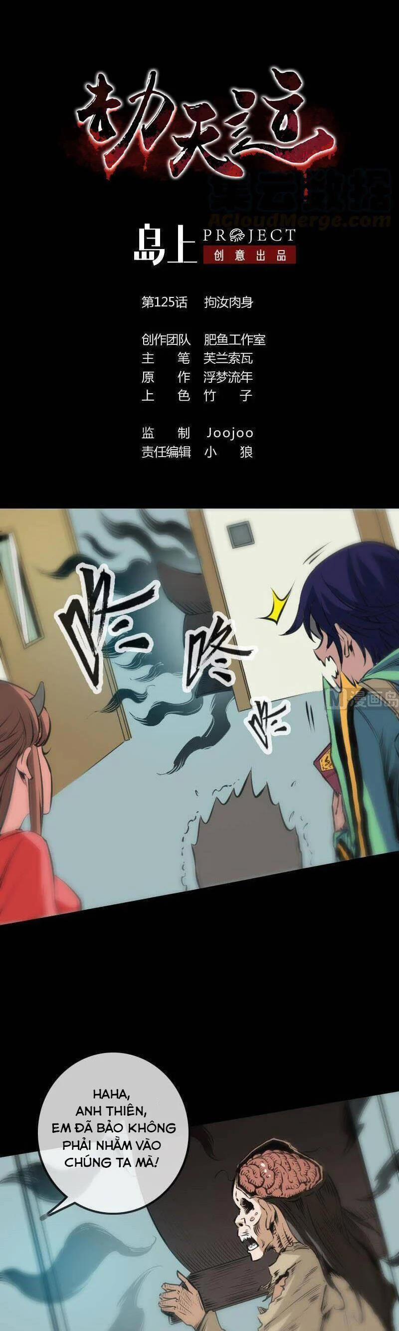 Kiếp Thiên Vận 125 trang 0