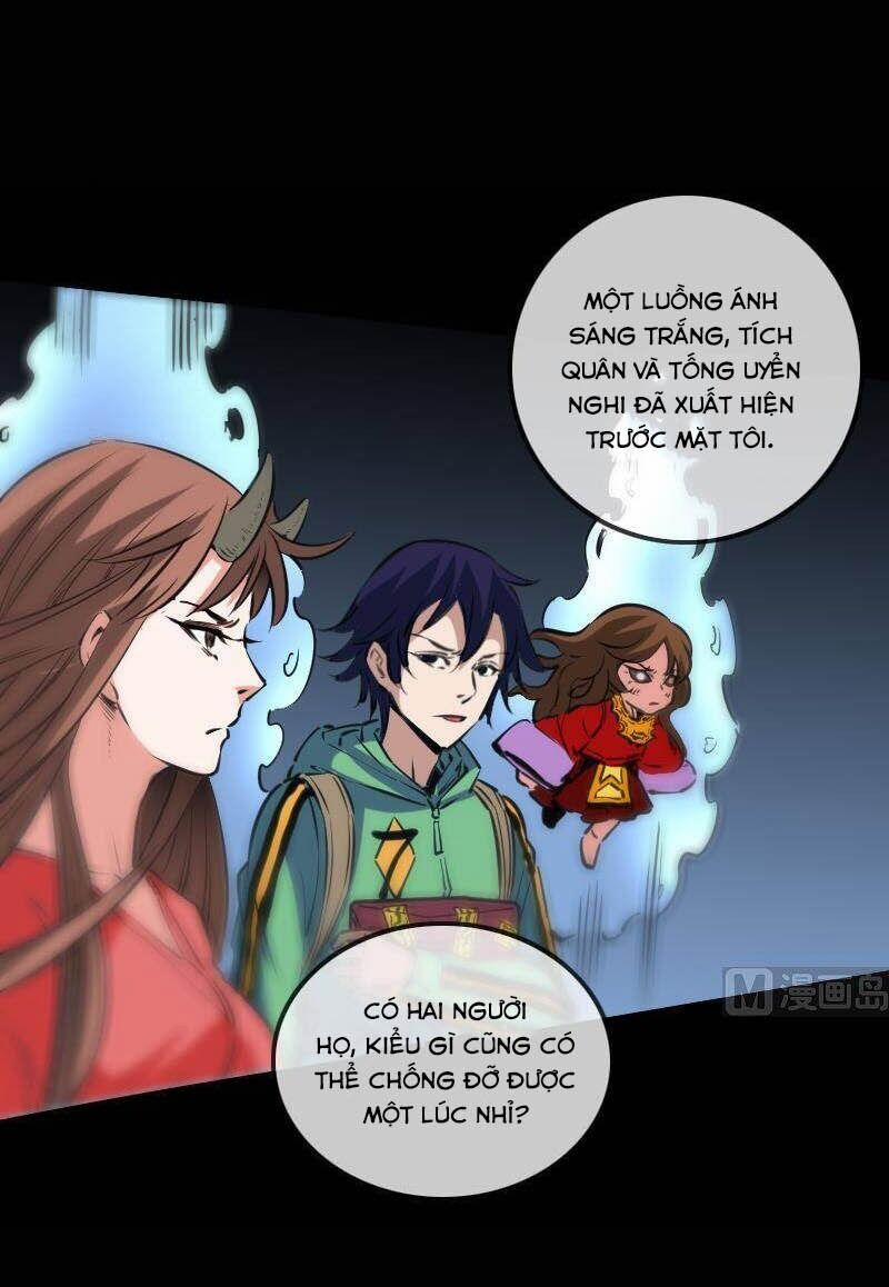 Kiếp Thiên Vận 126 trang 23