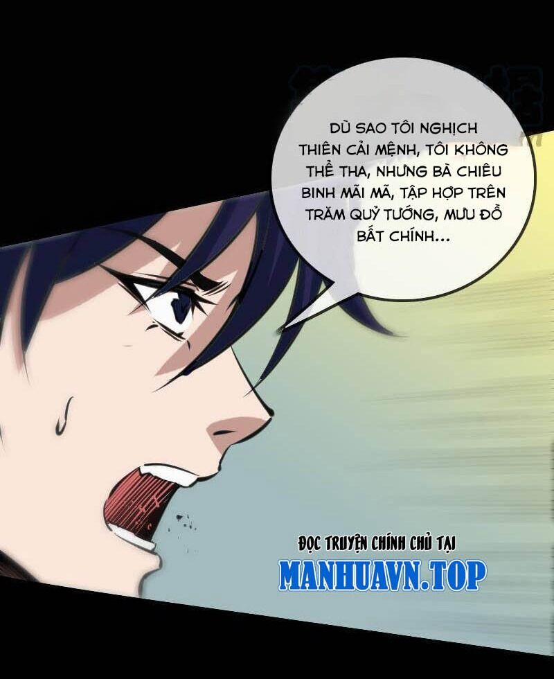 Kiếp Thiên Vận 126 trang 24