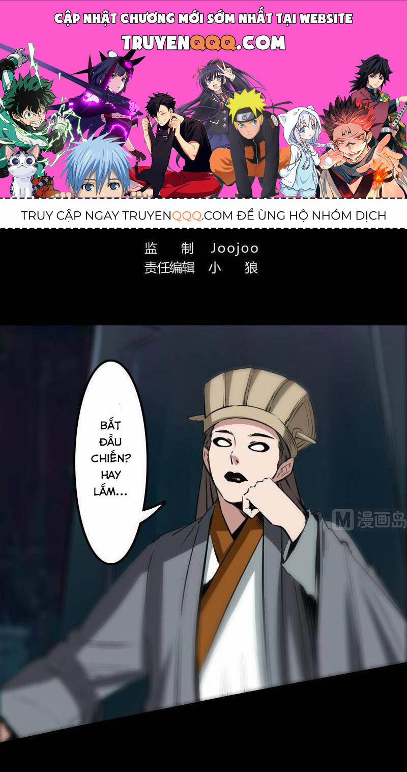 Kiếp Thiên Vận 127 trang 0