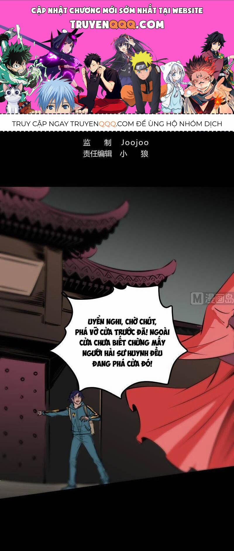 Kiếp Thiên Vận 128 trang 0