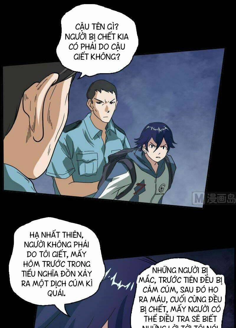 Kiếp Thiên Vận 13 trang 12