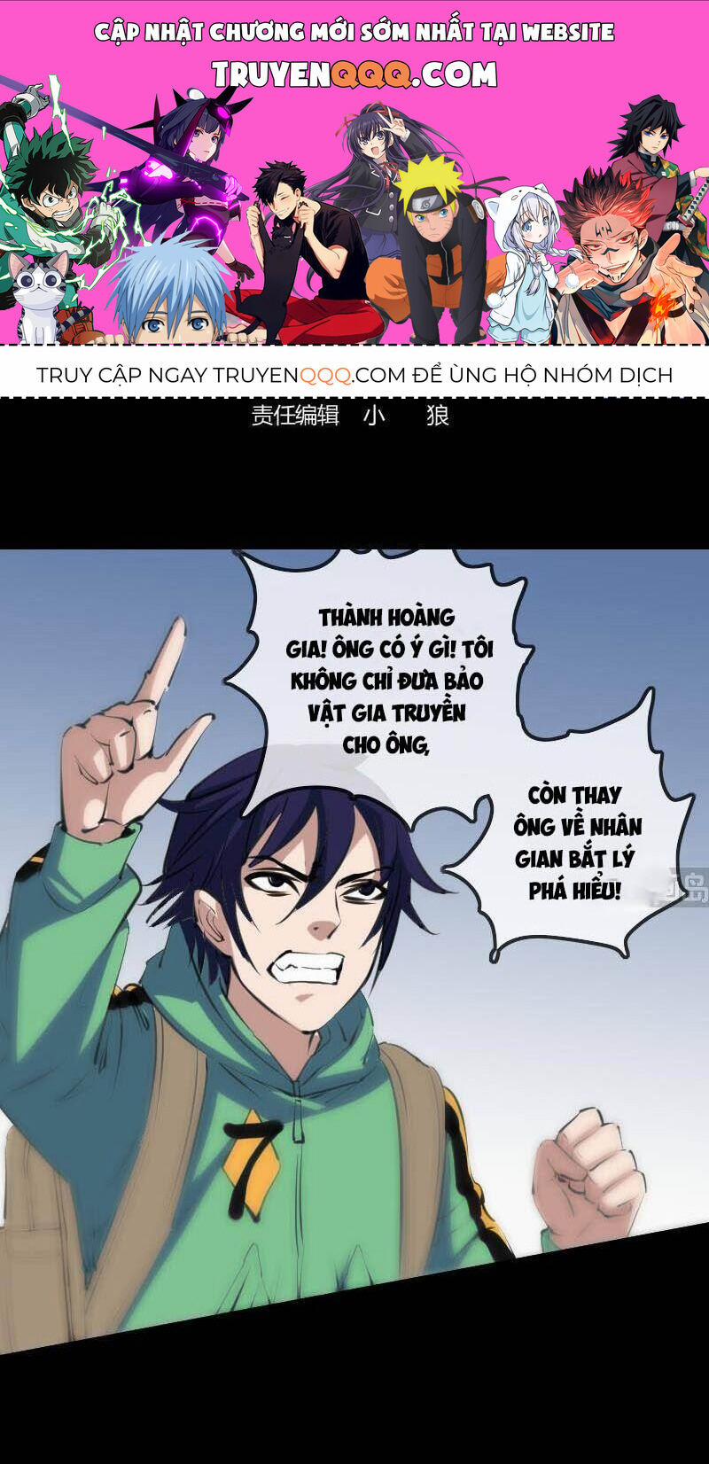 Kiếp Thiên Vận 130 trang 0