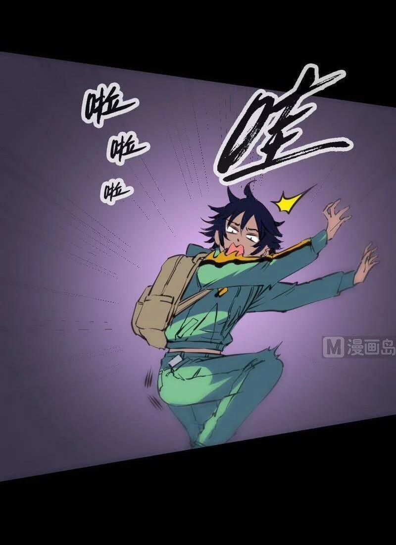 Kiếp Thiên Vận 131 trang 2