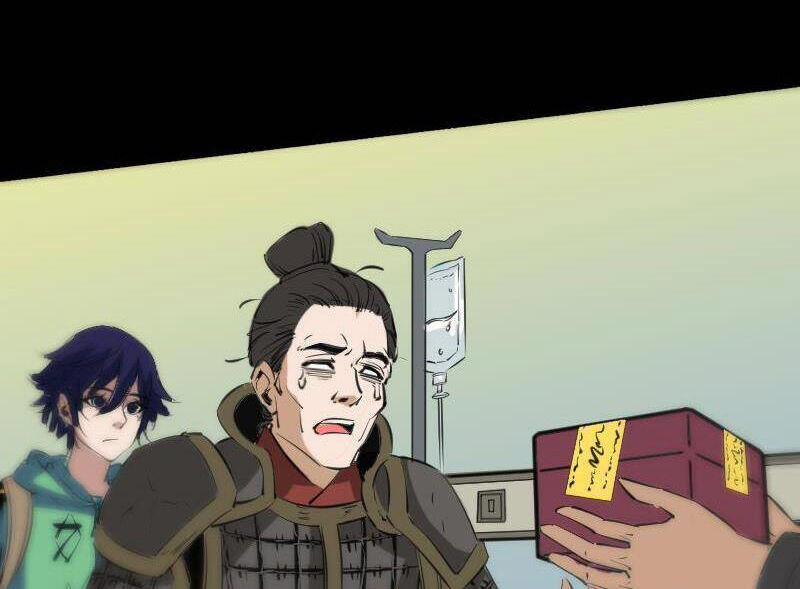 Kiếp Thiên Vận 134 trang 28