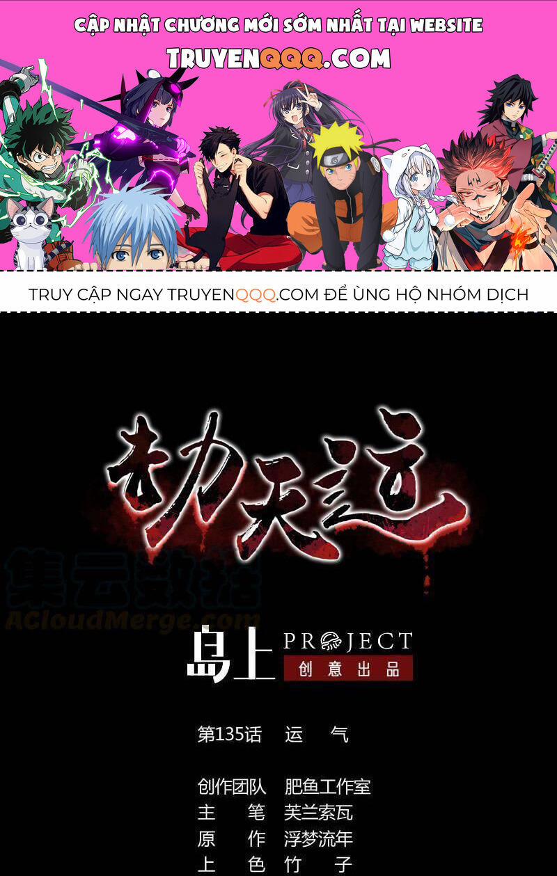 Kiếp Thiên Vận 135 trang 0