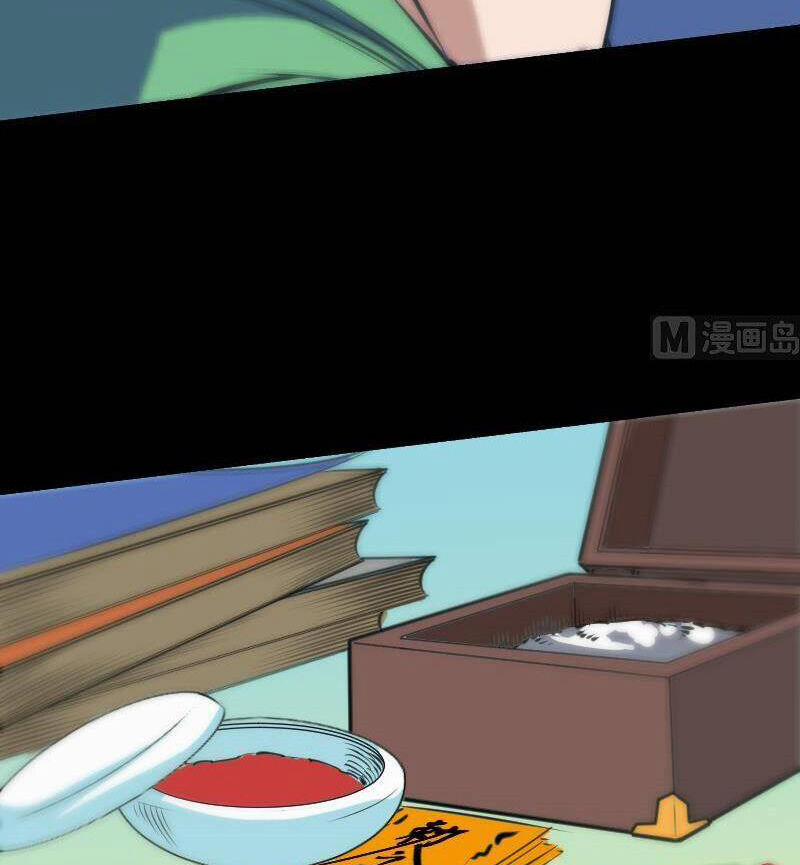 Kiếp Thiên Vận 135 trang 26