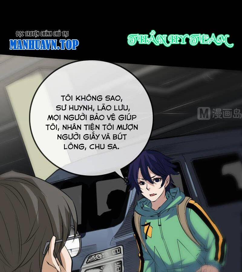 Kiếp Thiên Vận 137 trang 23