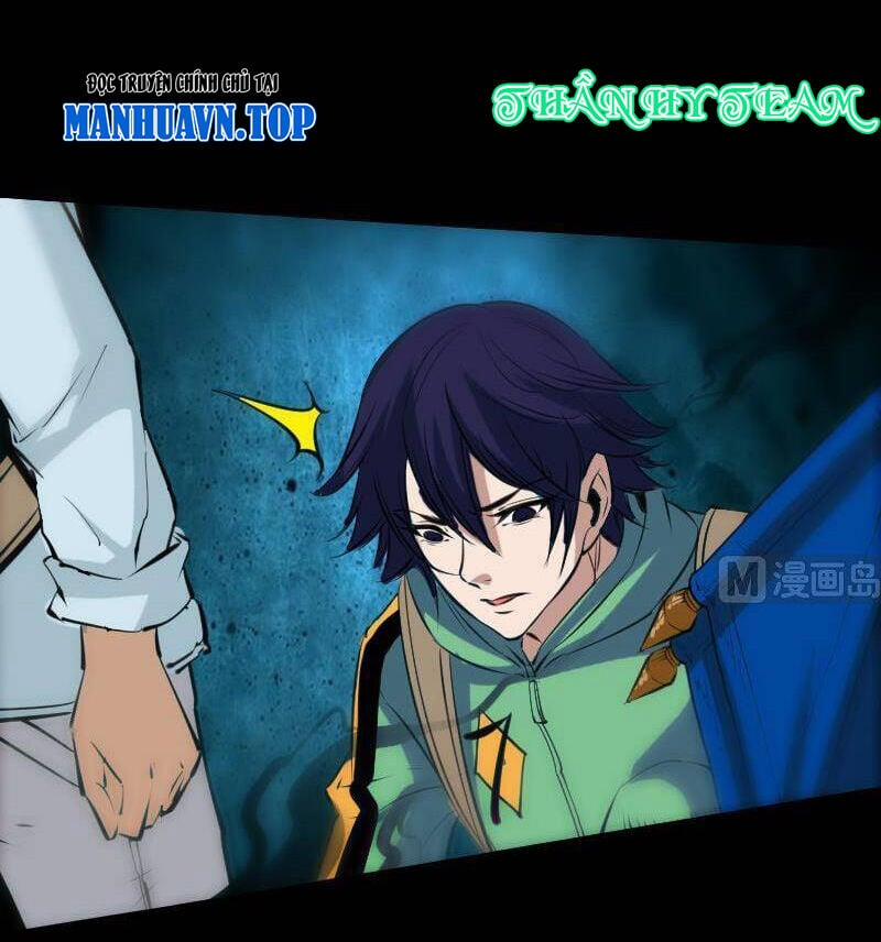 Kiếp Thiên Vận 138 trang 24