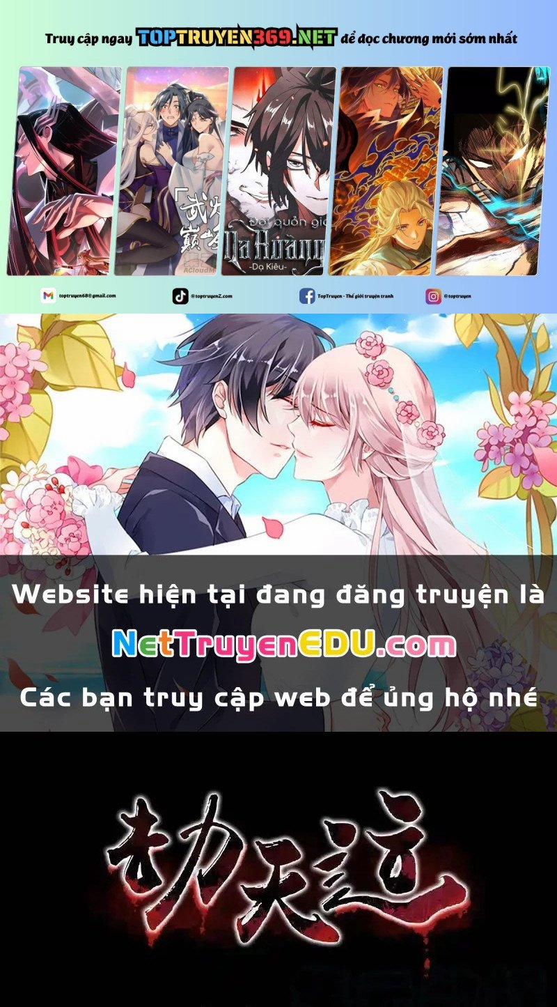 Kiếp Thiên Vận 147 trang 0