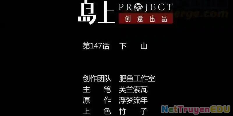 Kiếp Thiên Vận 147 trang 1