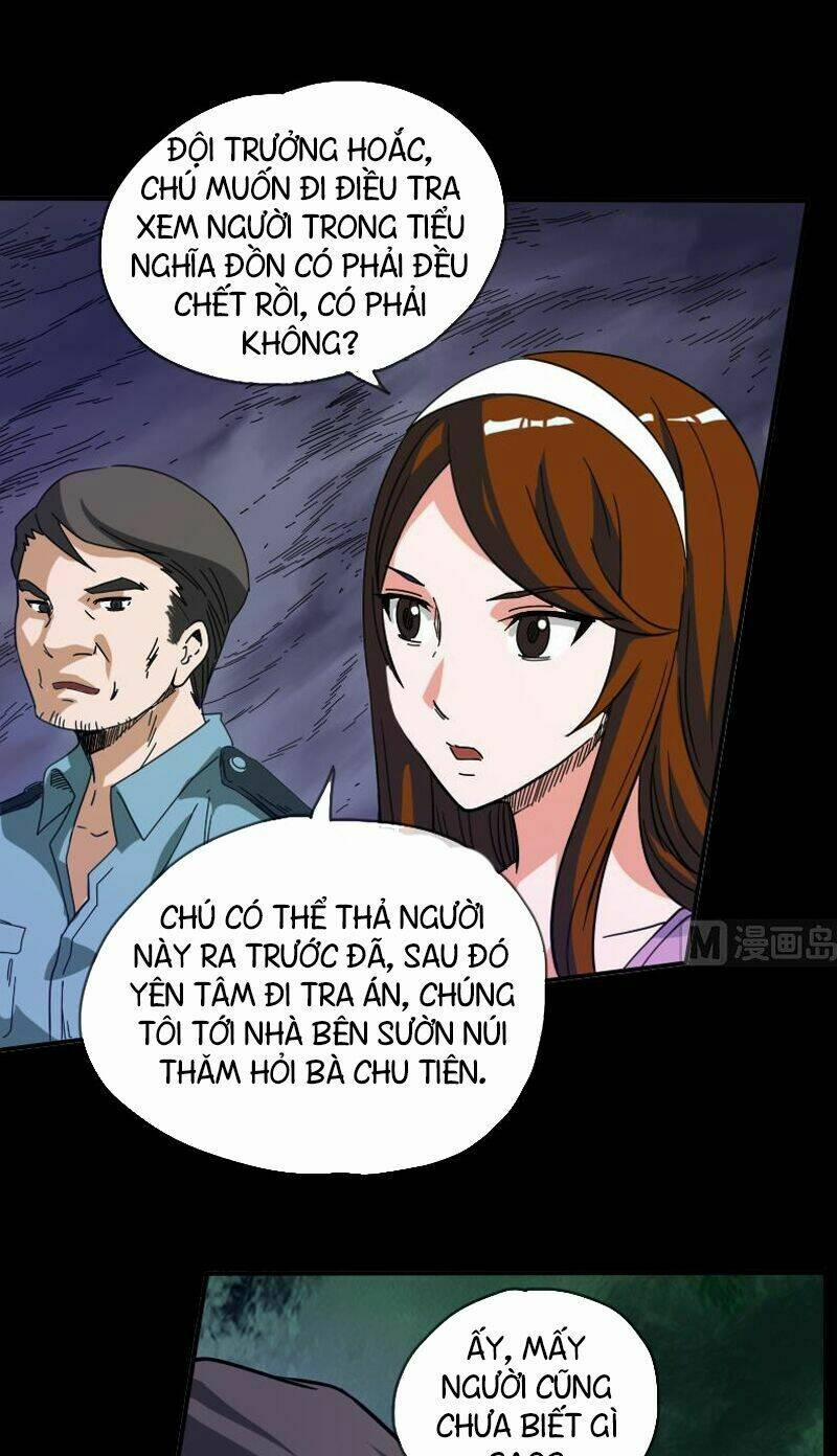 Kiếp Thiên Vận 15 trang 12