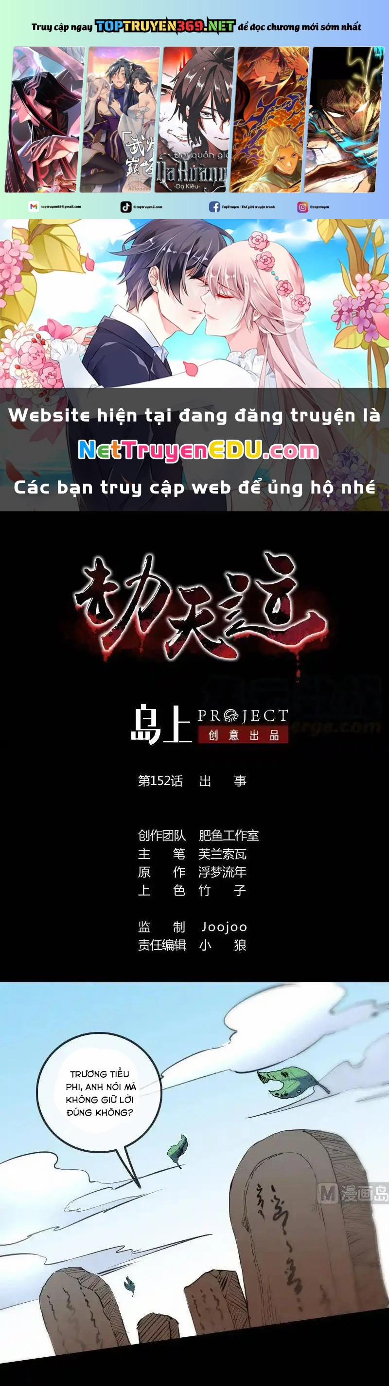 Kiếp Thiên Vận 152 trang 0