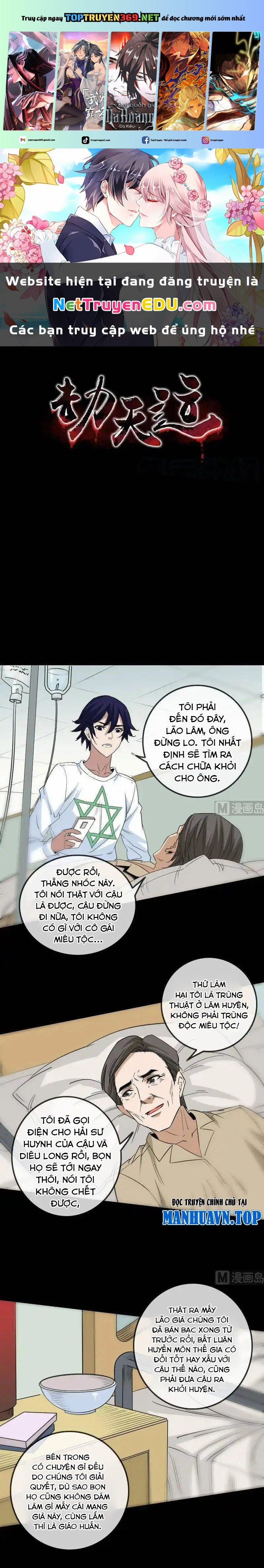 Kiếp Thiên Vận 154 trang 0