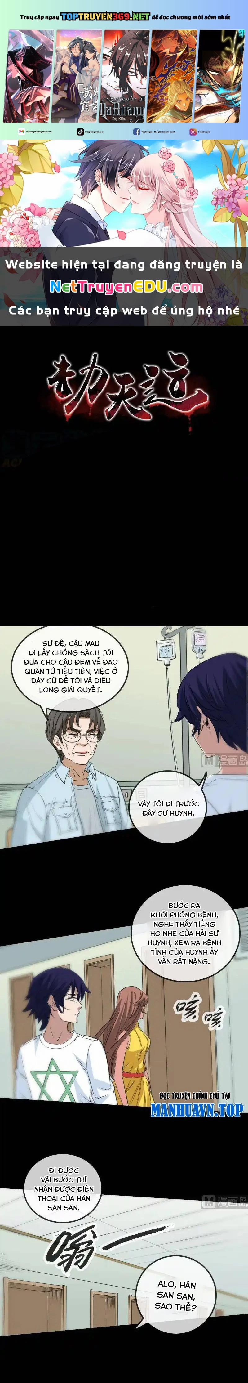 Kiếp Thiên Vận 155 trang 0